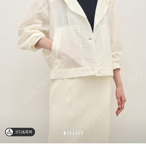 25상설 더캐시미어 크링클 후드점퍼