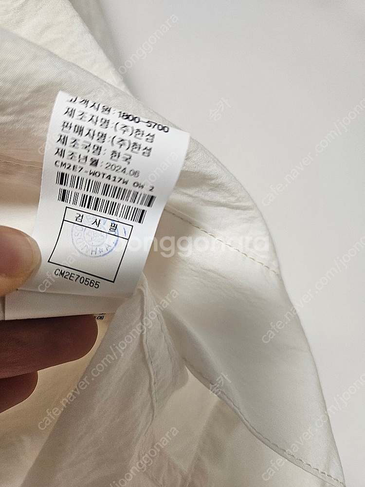 25상설 더캐시미어 크링클 후드점퍼--4