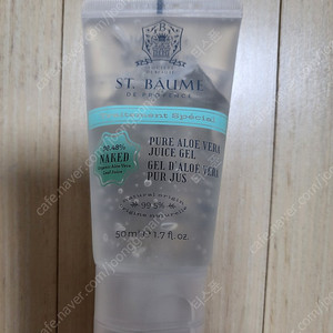 생봄 네이키드 알로에베라(새제품)