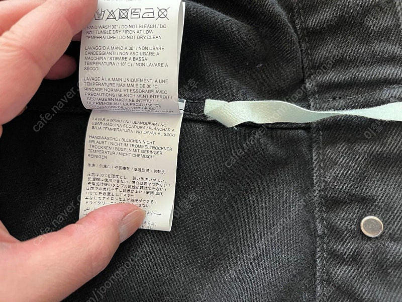 오프화이트 OFF WHITE 블랙 워싱 데님 자켓 XL사이즈 새제품 이미지