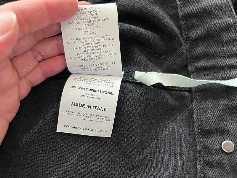 오프화이트 OFF WHITE 블랙 워싱 데님 자켓 XL사이즈 새제품 이미지