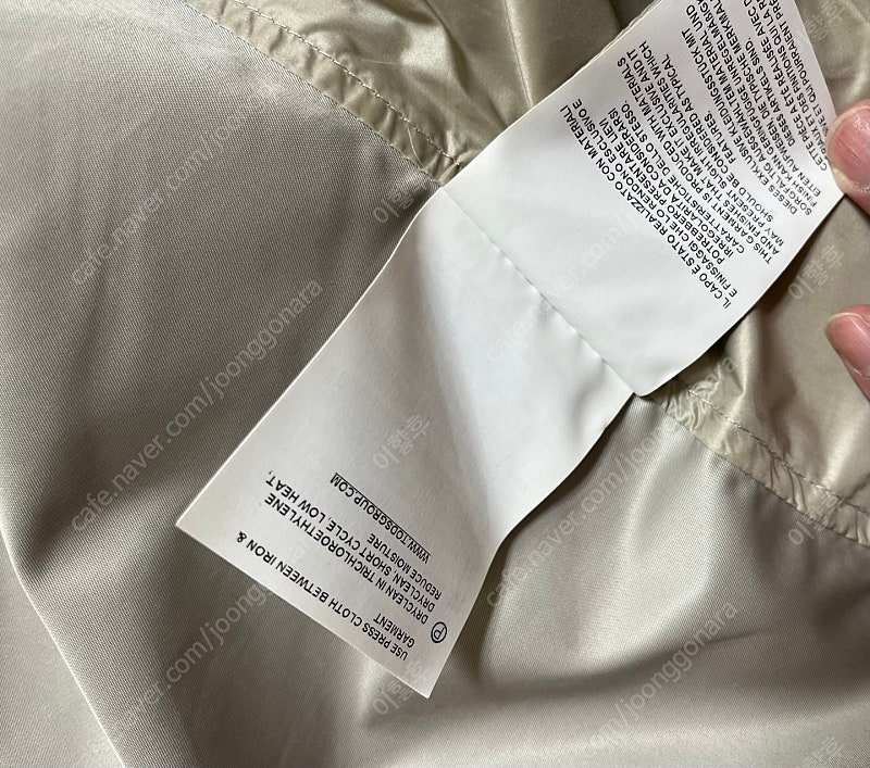 토즈 tod`s 베이지 트렌치 맥코트 95~100사이즈 이미지