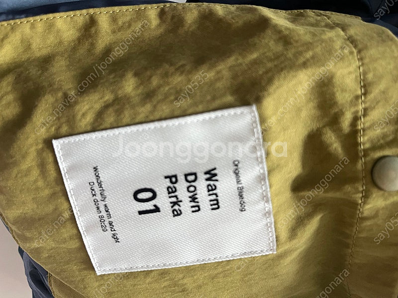 블루독 다운파카 130--2