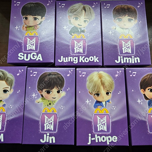해피밀 BTS 세트, 마리오카트 세트 판매합니다.