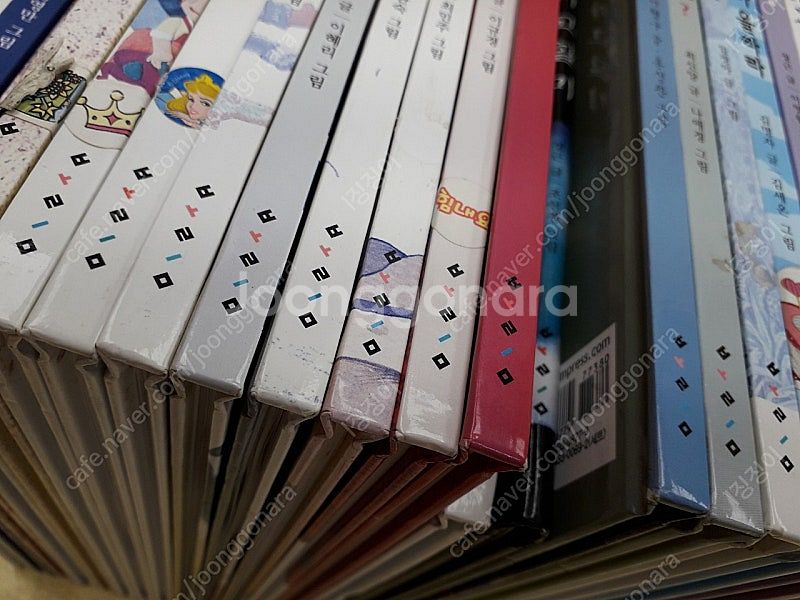 솔거나라 전통문화 그림책--1