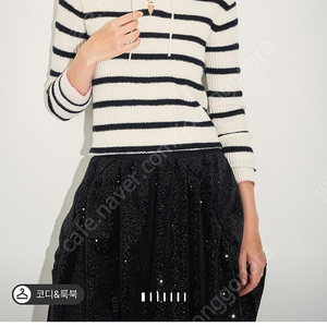 마인 스트라이프 후드 니트 탑