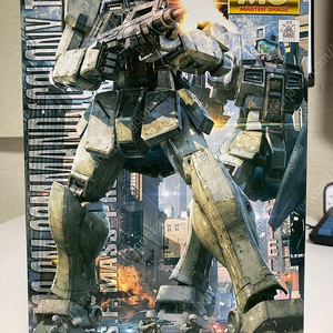 MG 짐커맨드 콜로니 미개봉