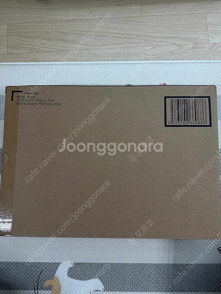 반다이 프라모델,메탈빌드,pg,mg,rg,hg 여러가지 판매합니다.--1