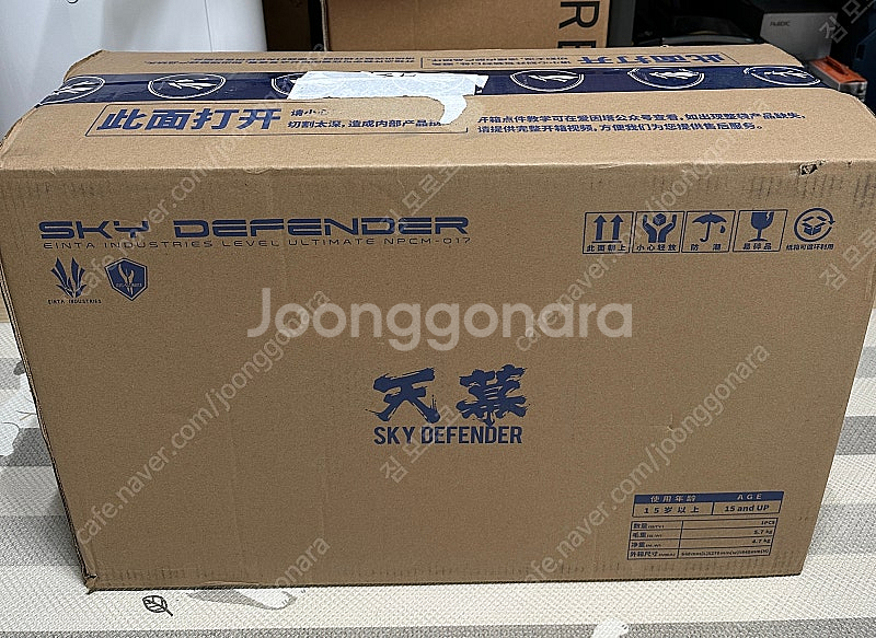 반다이 프라모델,메탈빌드,pg,mg,rg,hg 여러가지 판매합니다.--6