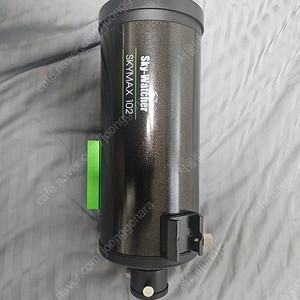 스카이워처 102mm 막스토프 판매합니다. (Sky-Watcher 스카이맥스 102mm 막수토프 카세그레인)