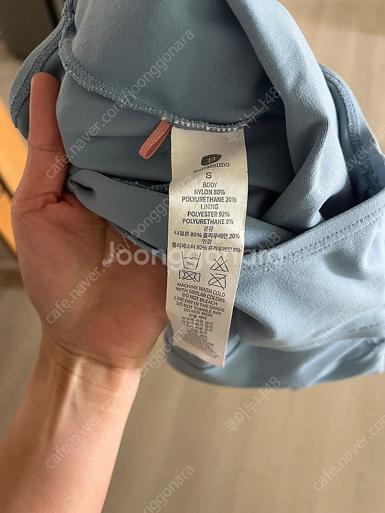 발레시모 레오타드--1