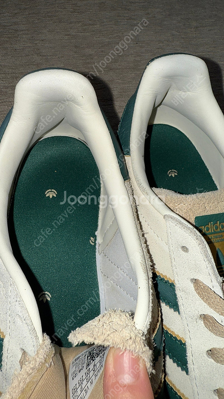 아디다스 가젤 볼드 255~260--3