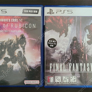 Ps5 아머드코어6 파이널판타지16
