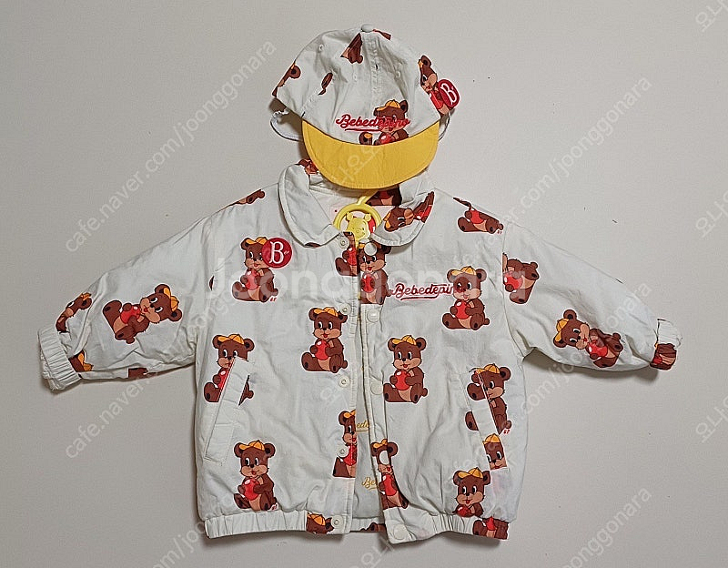 베베드피노 상하모자세트 여러개--0