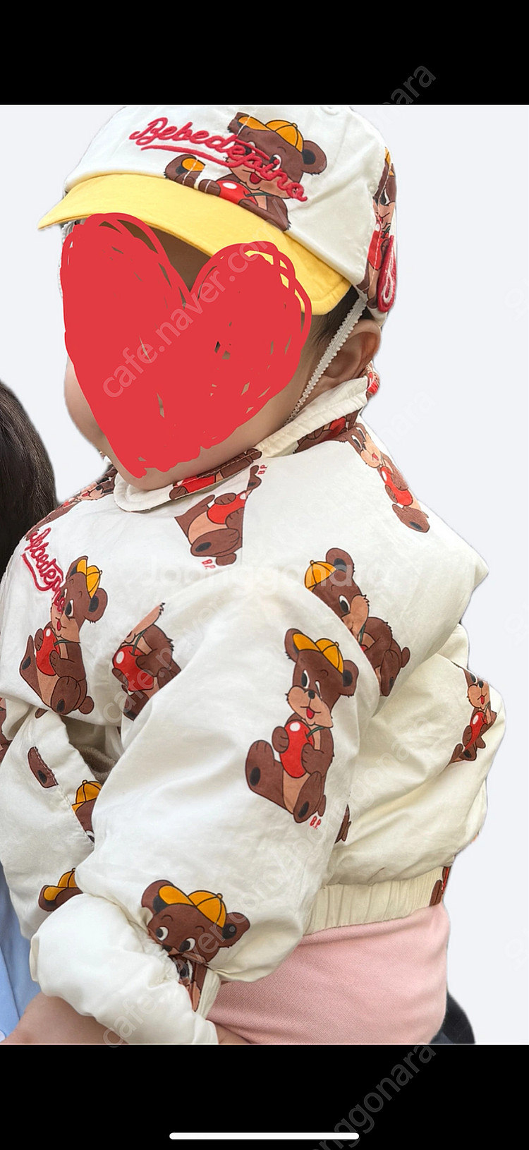 베베드피노 상하모자세트 여러개--1