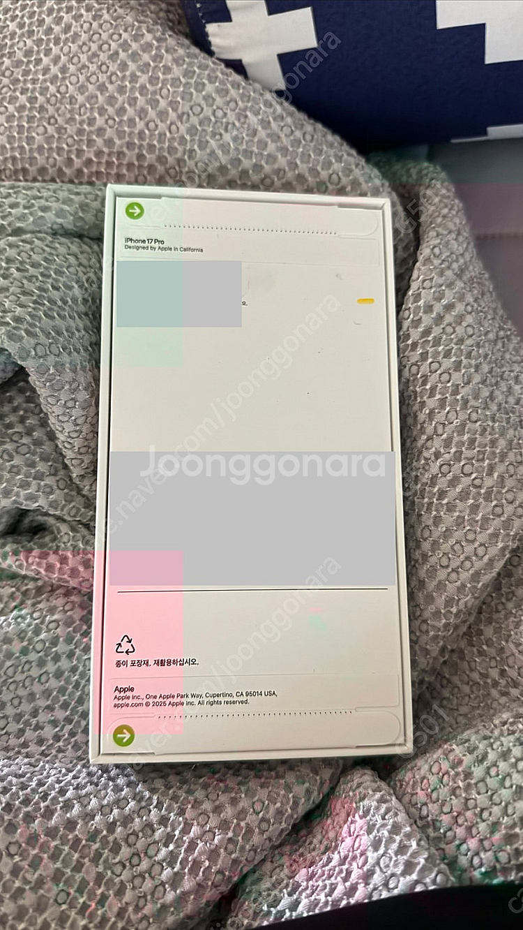 아이폰17프로 딥블루 256기가 팝니다--0