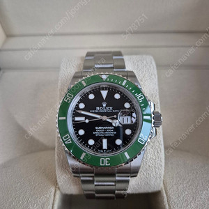 로렉스 서브마리너 그린 스타벅스 126610LV 국내백화점 판매합니다