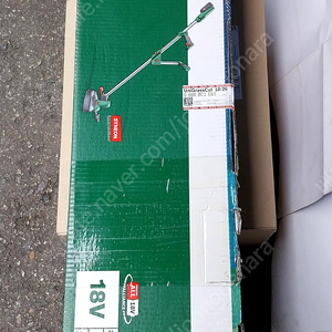 충전예초기유니버셜grass cut 18-26(충1밧1)셑미개봉품 셑 보쉬제품010-9375-0032