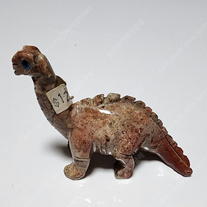 드럼헬러 로얄 타이렐 공룡박물관 공룡조각 : 1만1천원(택배비 포함)