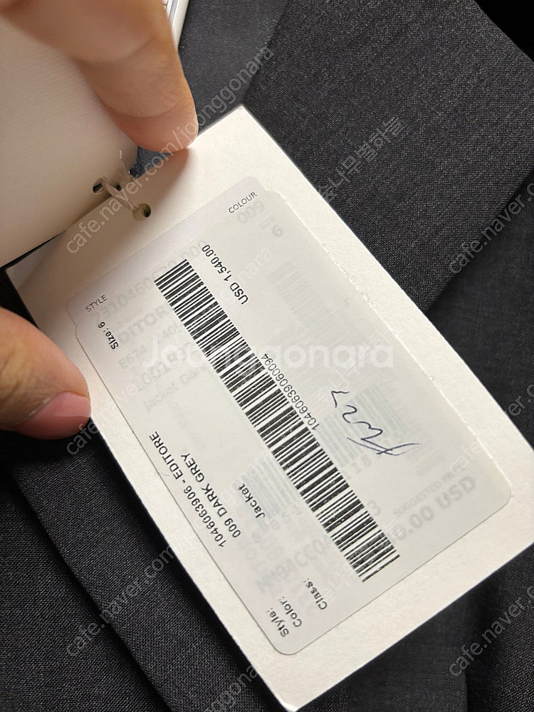 막스마라 울 자켓 IT36 (정품/택채 새제품)--2