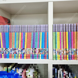 알파짱 사회동화