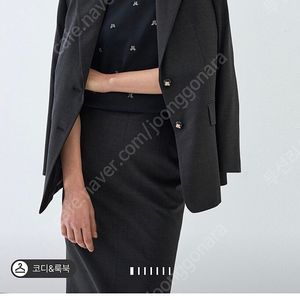 랑방24ss 정장세트(재킷55+스커트44) 새상품