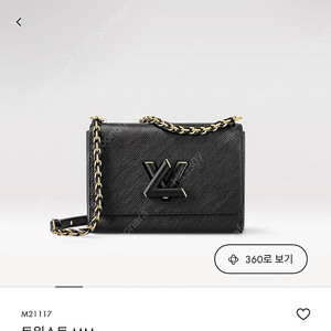루이비통 트위스트 MM
