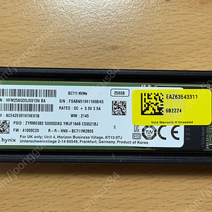 SSD 하이닉스 bc711 256gb 팝니다