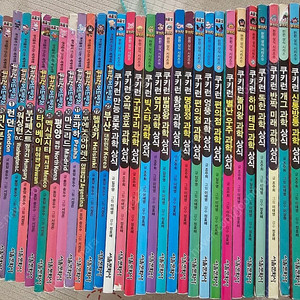 쿠키런 어드벤처 상식 서바이벌