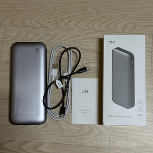 ZMI QB826G 25000mha 대용량 보조배터리 팔아요