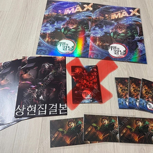 귀멸의칼날 무한성편 IMAX 포스터, 아코디언 엽서, 상현집결본, 포토카드 세트, 렌고쿠 제로 판매해요.