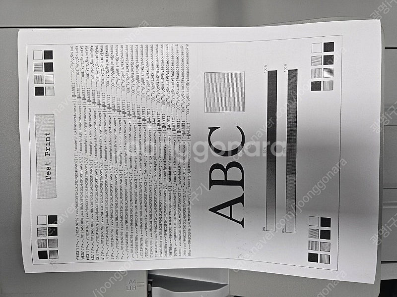 브라더 MFC-L6900DW 양면 레이저 프린터 팔아요--3