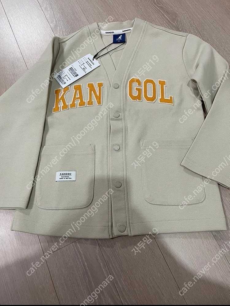 (새상품) 캉골 키즈 저지 가디건 120--1