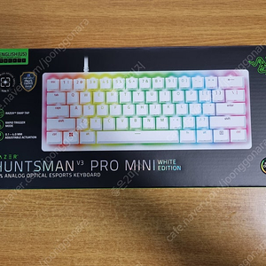 레이저 Huntsman V3 Pro Mini US 유선 키보드