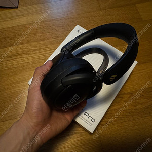 edifier 에디파이어 w800bt pro 판매