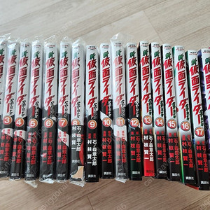 < 일본 원서 > 신 가면라이더 SPIRITS 1 ~ 19 권 판매합니다.