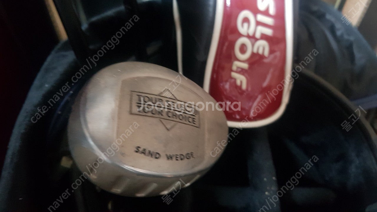 골프채 풀세트 골프채12개.가방포함 18만원 (서울-구로)--5