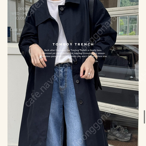 오케이플러스 톰보이 트렌치 네이비