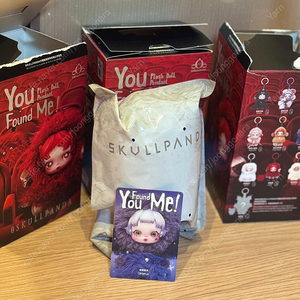 SKULLPANDA You Found Me! 날찾아봐 케르베로스