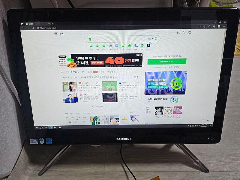 삼성 일체형 pc DM500A2D i5 업그레이드--0