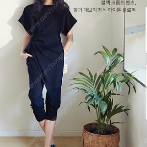 랑방 롱 블라우스