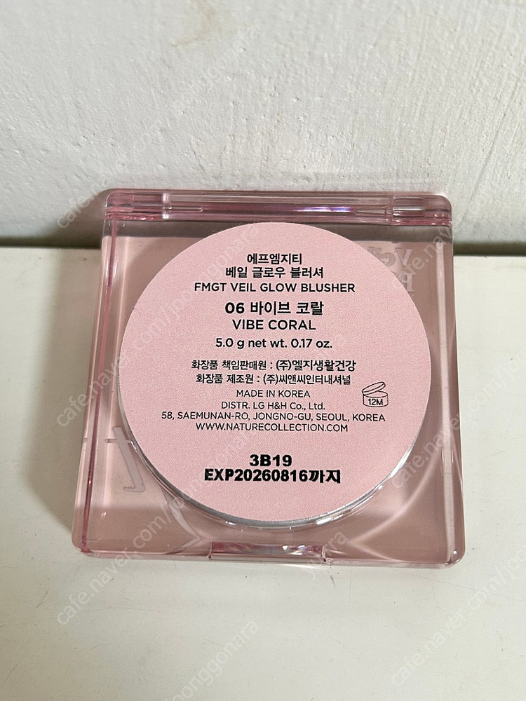 블러셔 5종 일괄 운포 2만 (롬앤+삐아+더페이스샵)--3