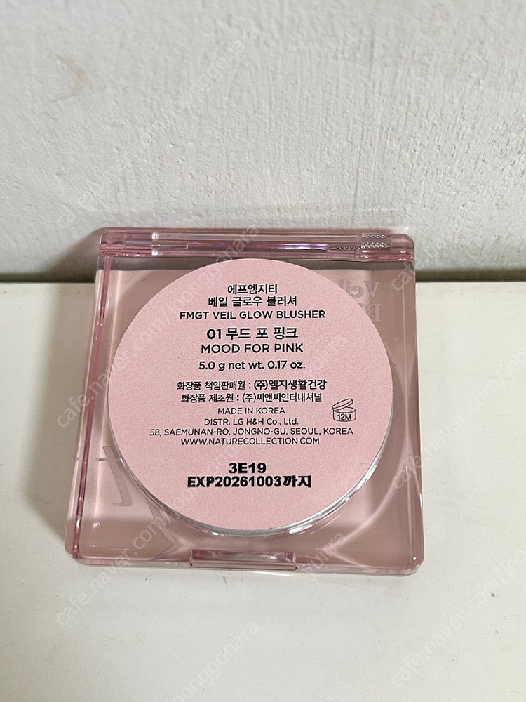 블러셔 5종 일괄 운포 2만 (롬앤+삐아+더페이스샵)--5