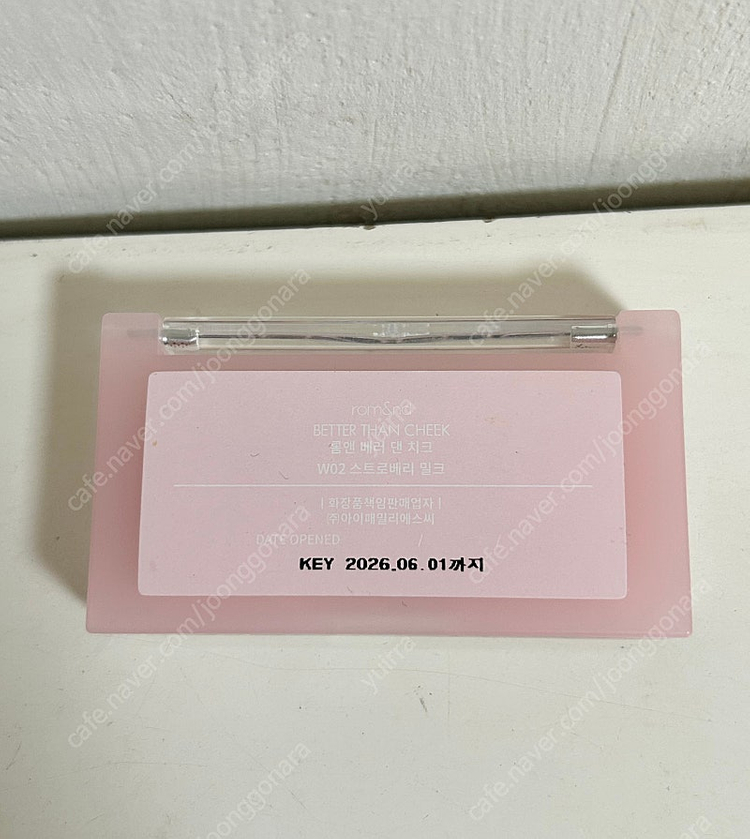 블러셔 5종 일괄 운포 2만 (롬앤+삐아+더페이스샵)--7