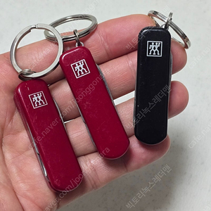 헹켈 손톱깎이 미니툴 1개 가격 중고 착불