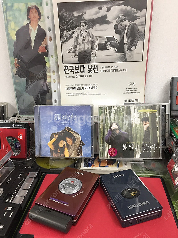 워크맨 정크품 2대 일괄판매: Sony WM-509 딥블루 본체+삼성 MY-V10보랏빛 (보밥 포함).../택포가--0