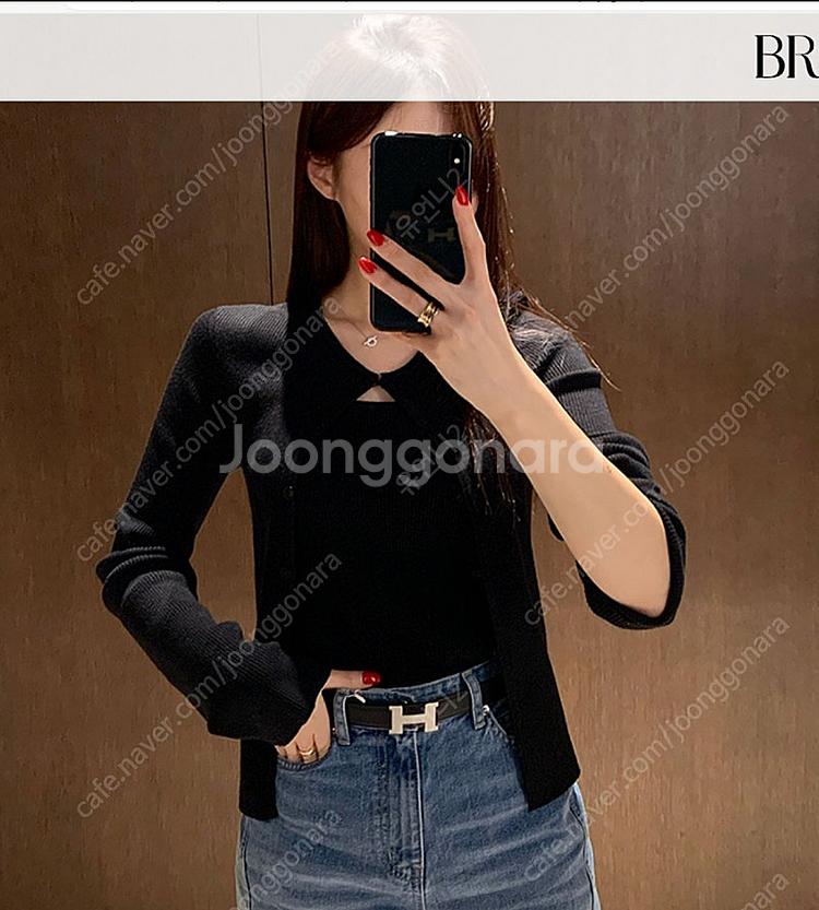 브론 가디건 세트 블랙--0