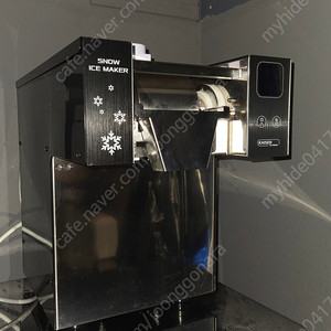 카이저 눈꽃빙수기