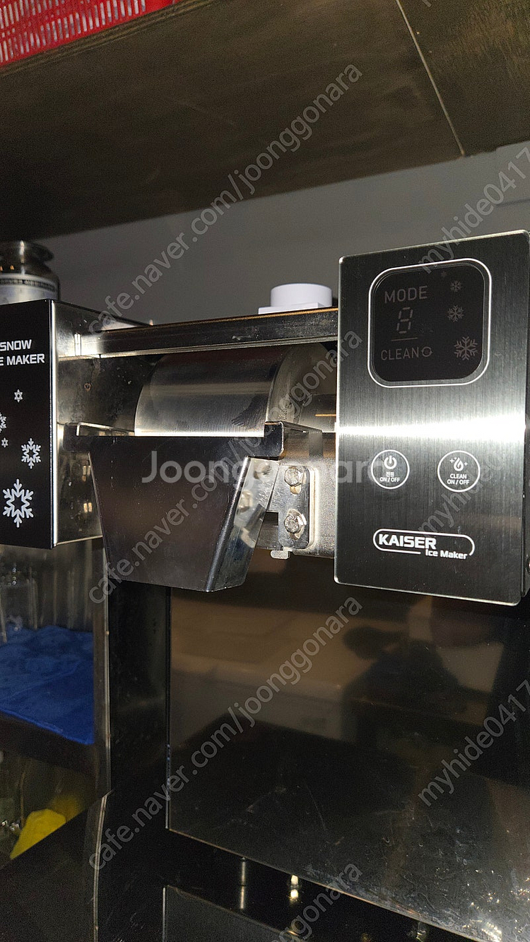 카이저 눈꽃빙수기--1