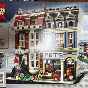 레고10218 펫샵 새상품 20만원 판매합니다.
